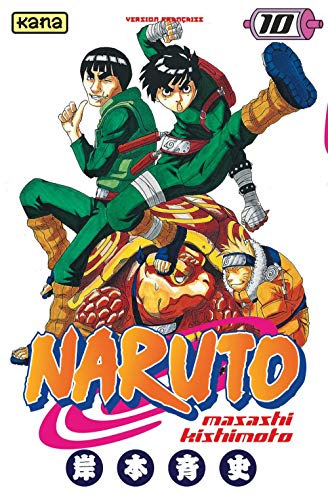 Naruto. 10